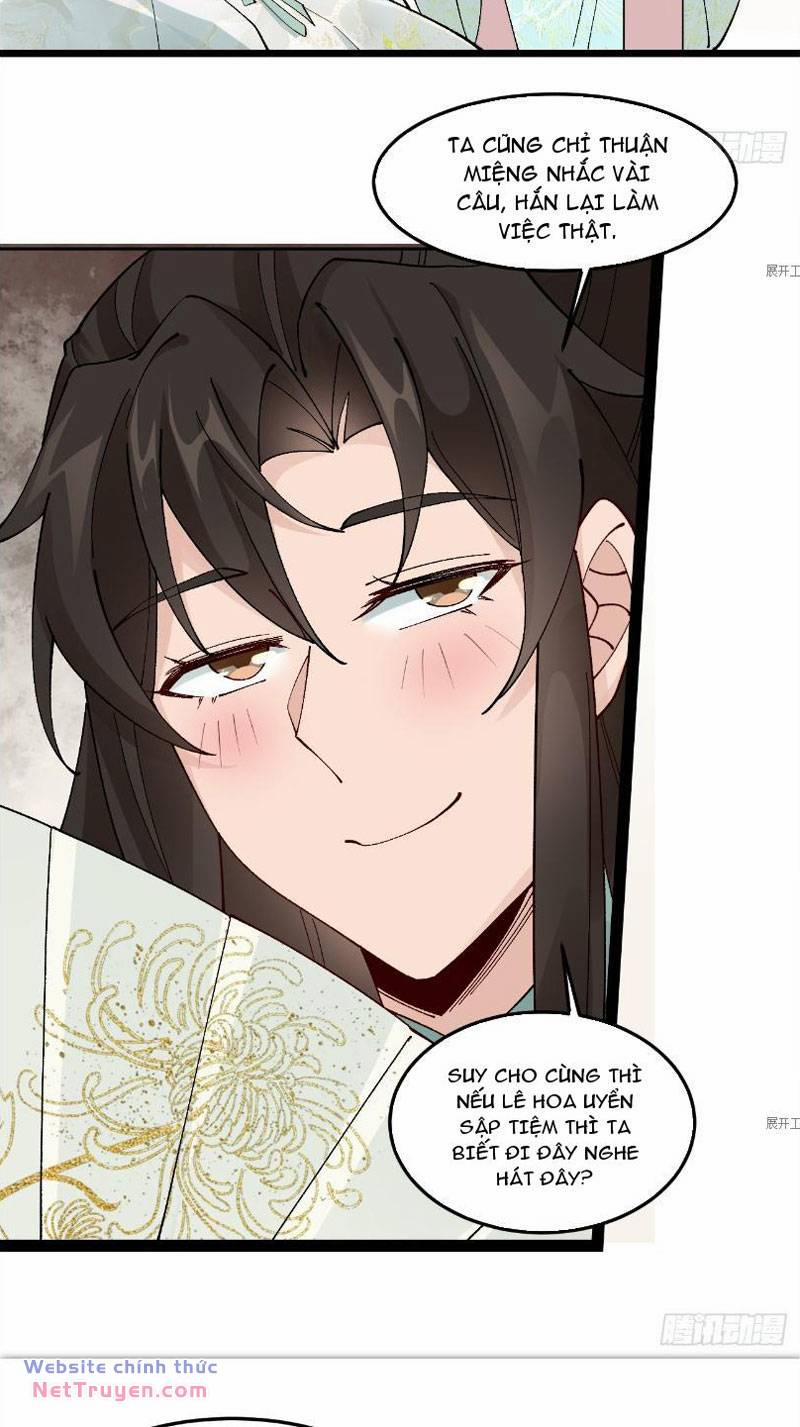 Công Tử Biệt Tú! 42 trang 19