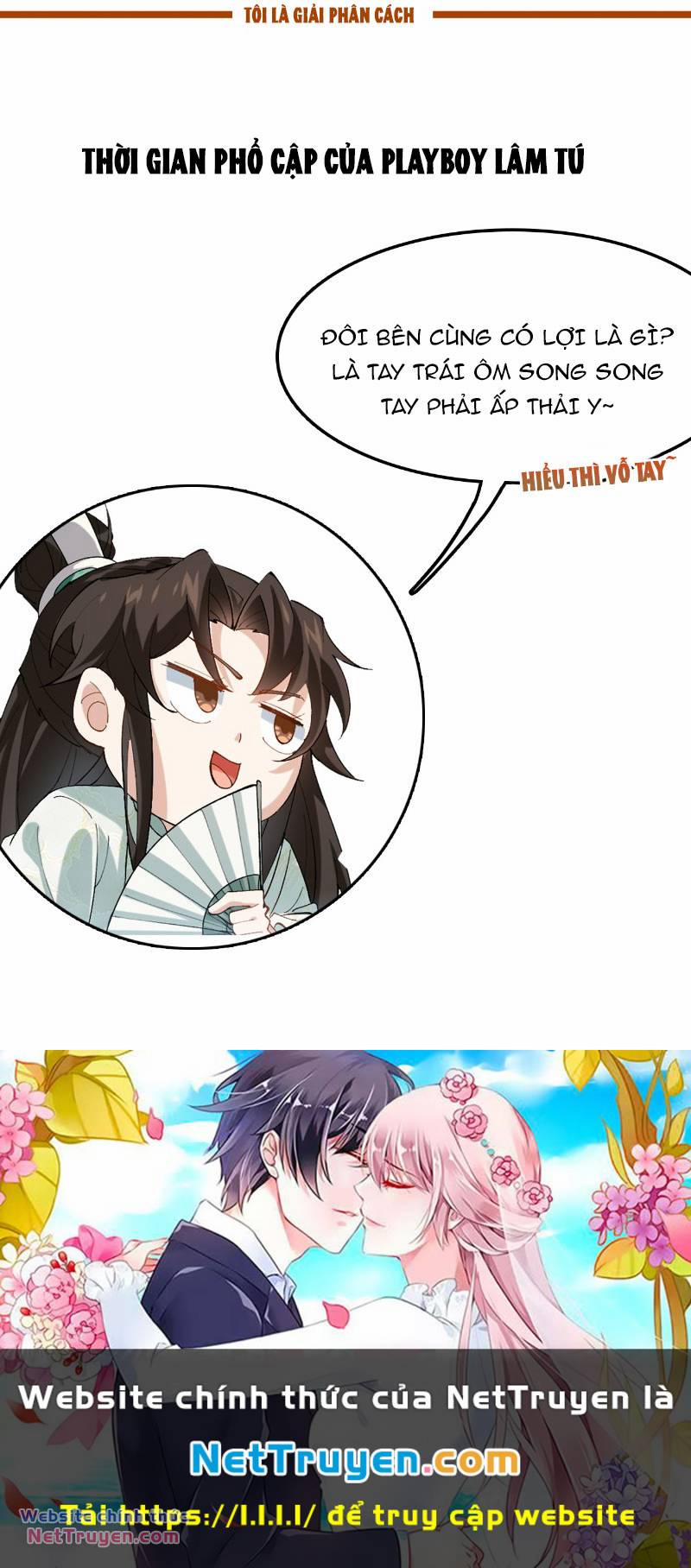 Công Tử Biệt Tú! 42 trang 39