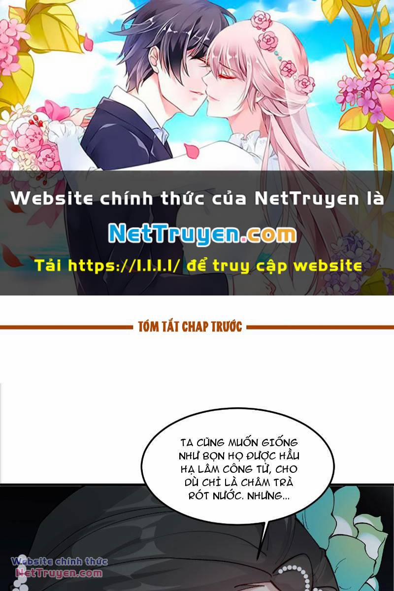 Công Tử Biệt Tú! 43 trang 0