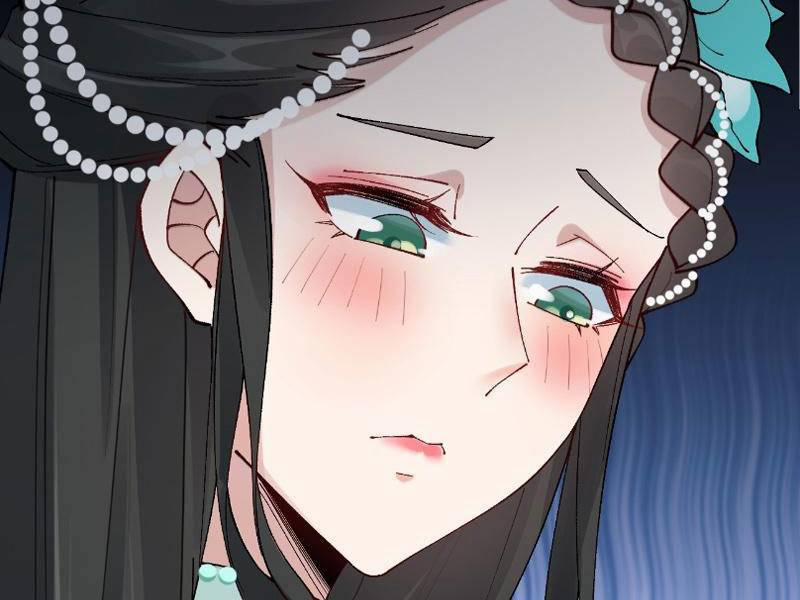 Công Tử Biệt Tú! 43 trang 1