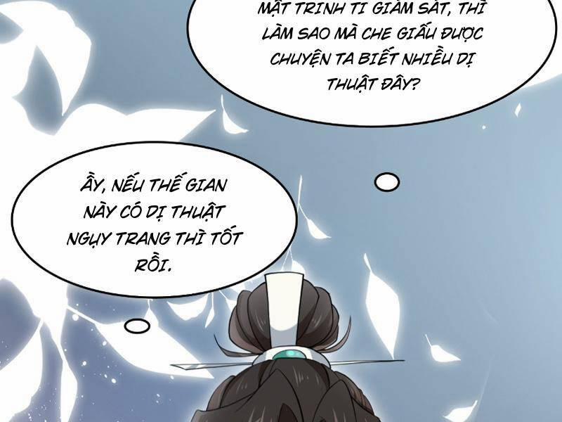 Công Tử Biệt Tú! 43 trang 22