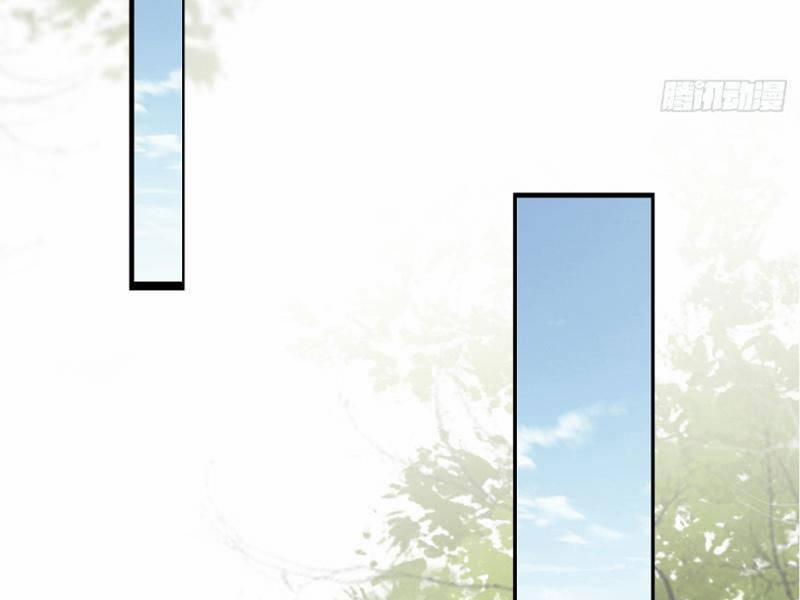 Công Tử Biệt Tú! 43 trang 38