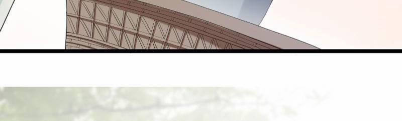 Công Tử Biệt Tú! 43 trang 47