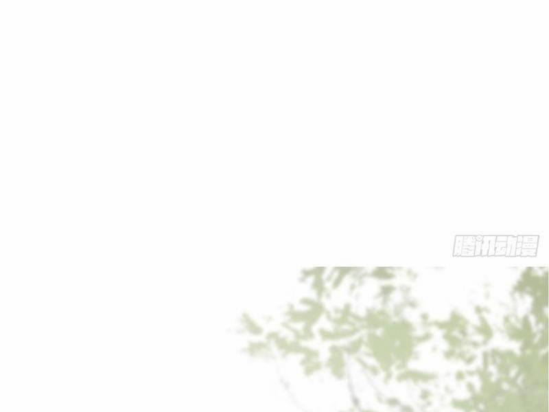 Công Tử Biệt Tú! 43 trang 7