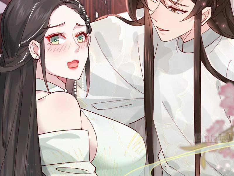 Công Tử Biệt Tú! 45 trang 32