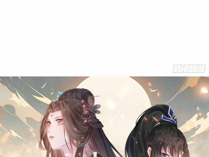 Công Tử Biệt Tú! 45 trang 5