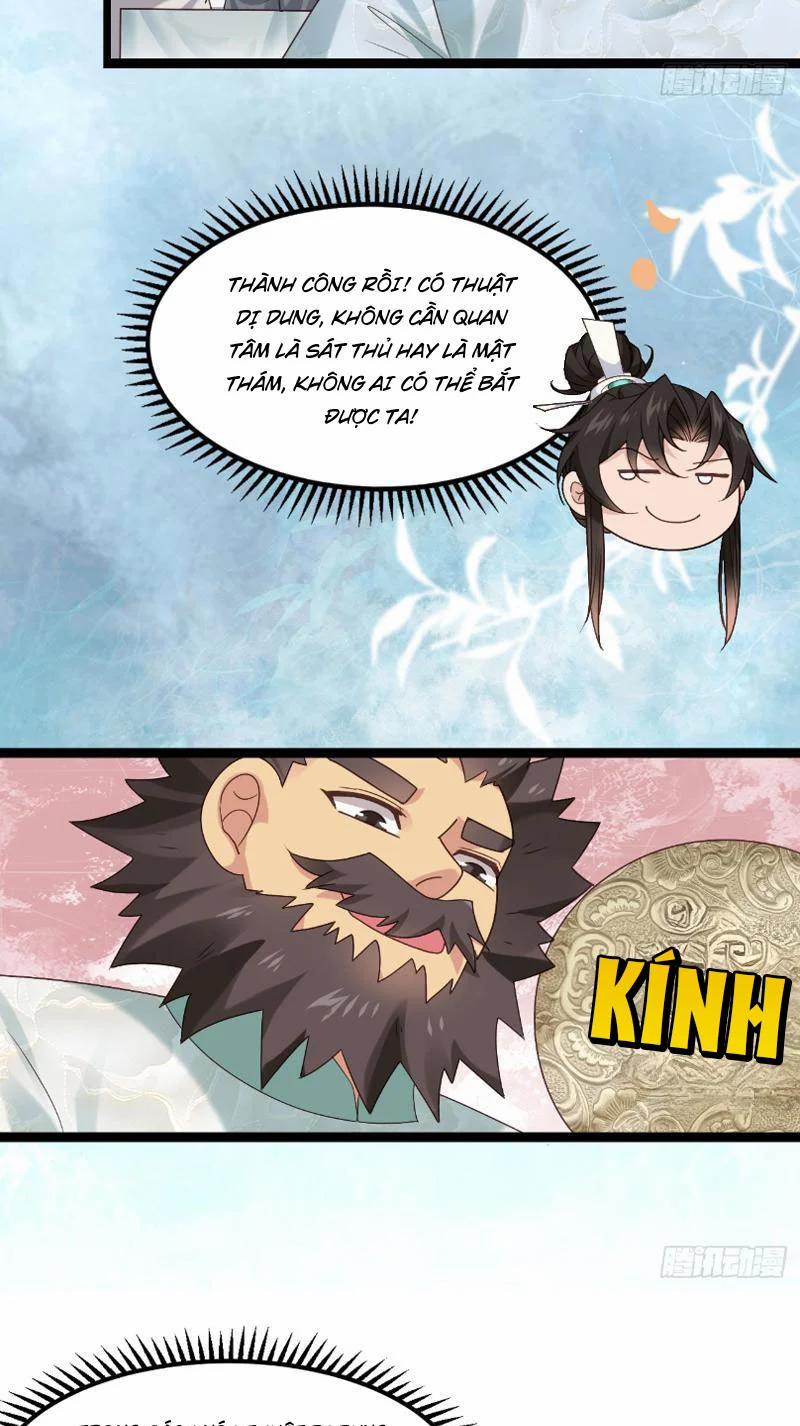 Công Tử Biệt Tú! 46 trang 20