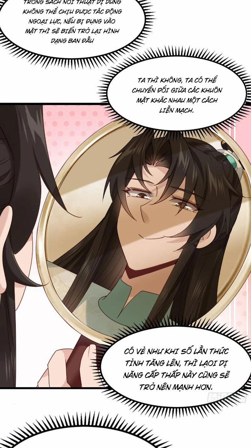 Công Tử Biệt Tú! 46 trang 21