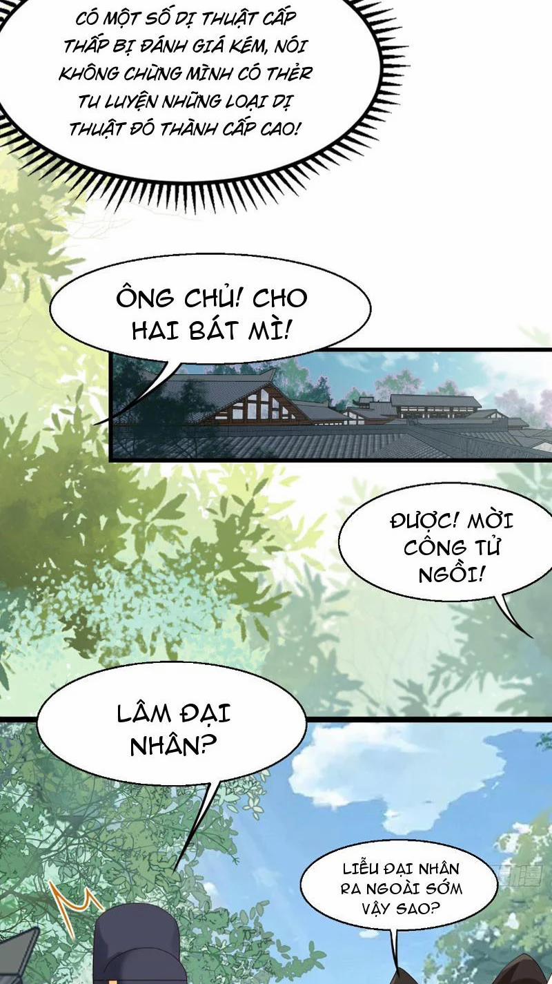 Công Tử Biệt Tú! 46 trang 22