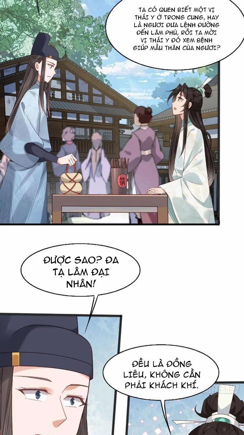 Công Tử Biệt Tú! 46 trang 24