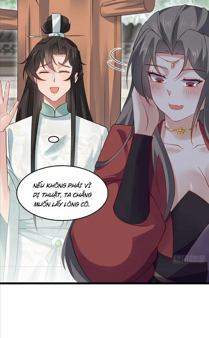 Công Tử Biệt Tú! 47 trang 25