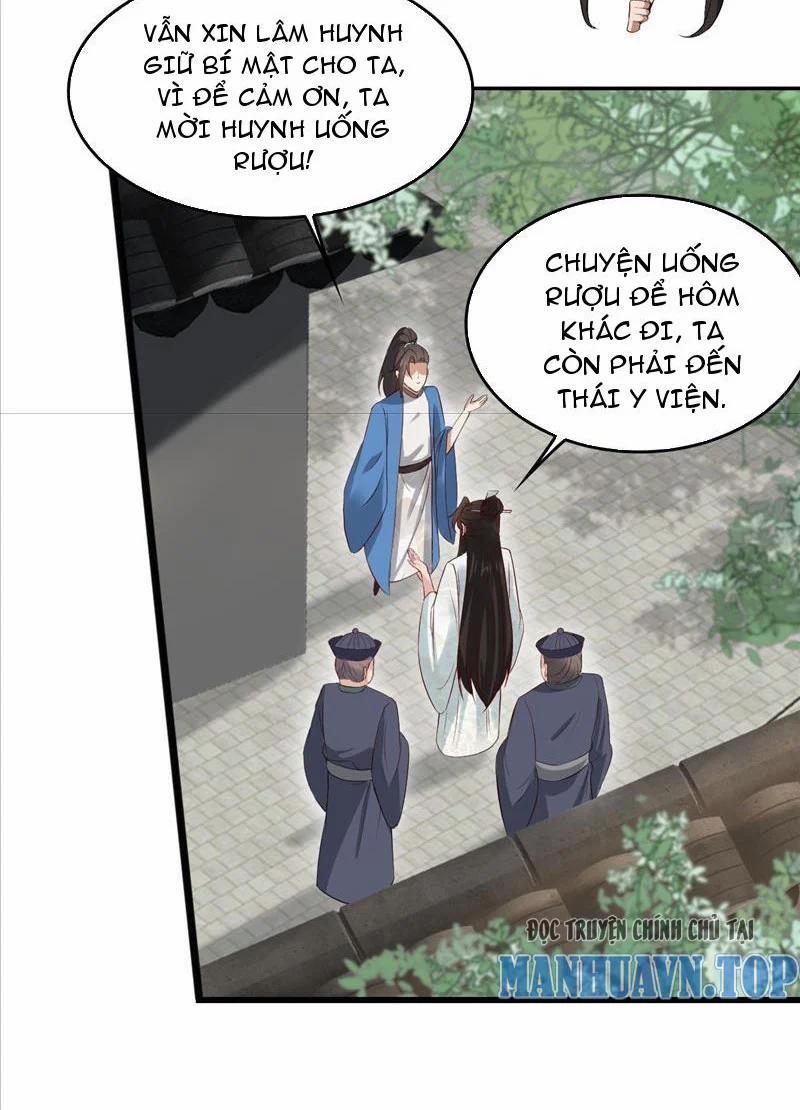 Công Tử Biệt Tú! 47 trang 6