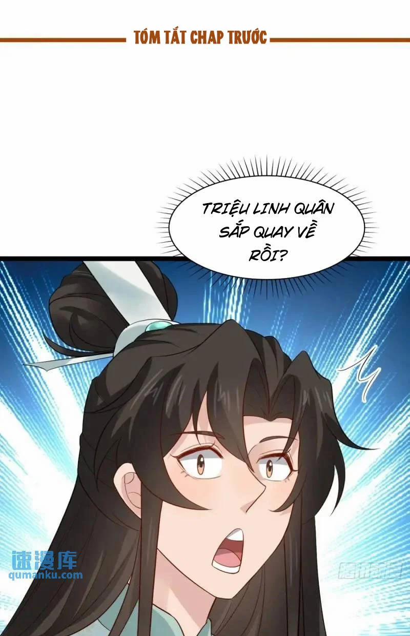 Công Tử Biệt Tú! 48 trang 0