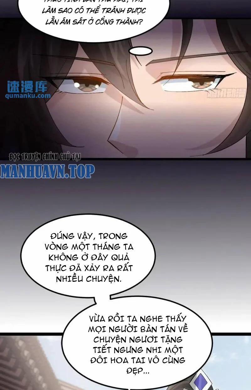 Công Tử Biệt Tú! 48 trang 7