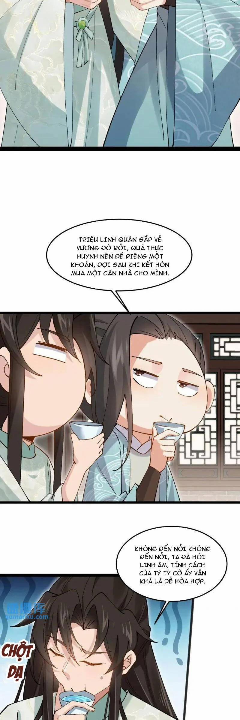 Công Tử Biệt Tú! 49 trang 14