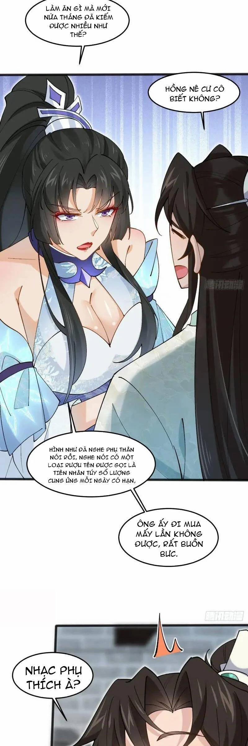 Công Tử Biệt Tú! 49 trang 19