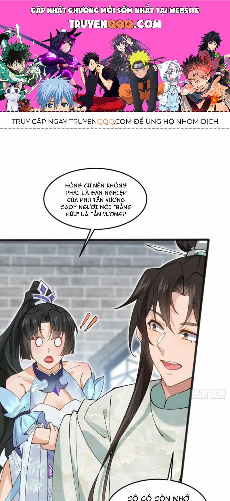 Công Tử Biệt Tú! 50 trang 0