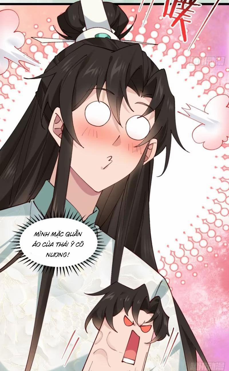 Công Tử Biệt Tú! 50 trang 17