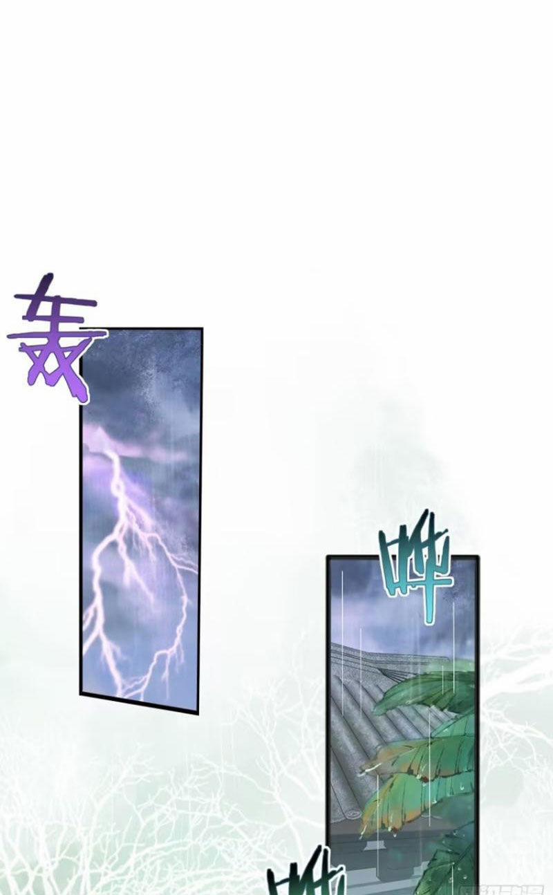 Công Tử Biệt Tú! 50 trang 5