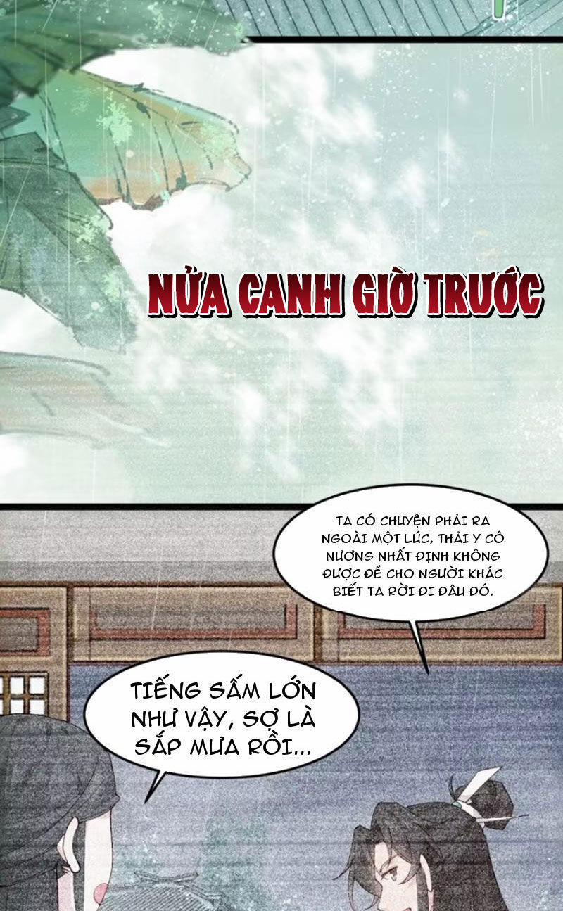 Công Tử Biệt Tú! 50 trang 7