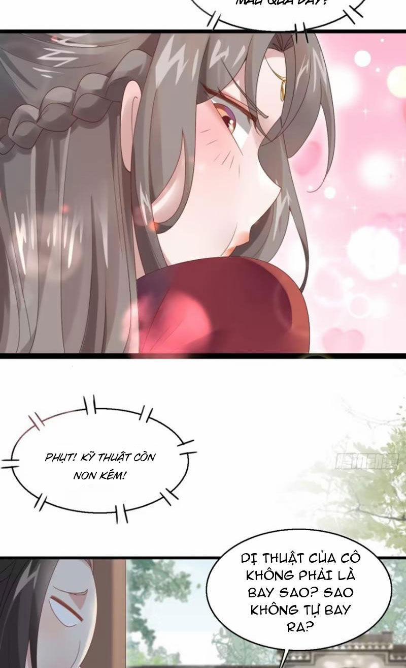 Công Tử Biệt Tú! 51 trang 25