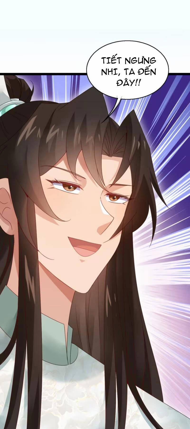 Công Tử Biệt Tú! 52 trang 0