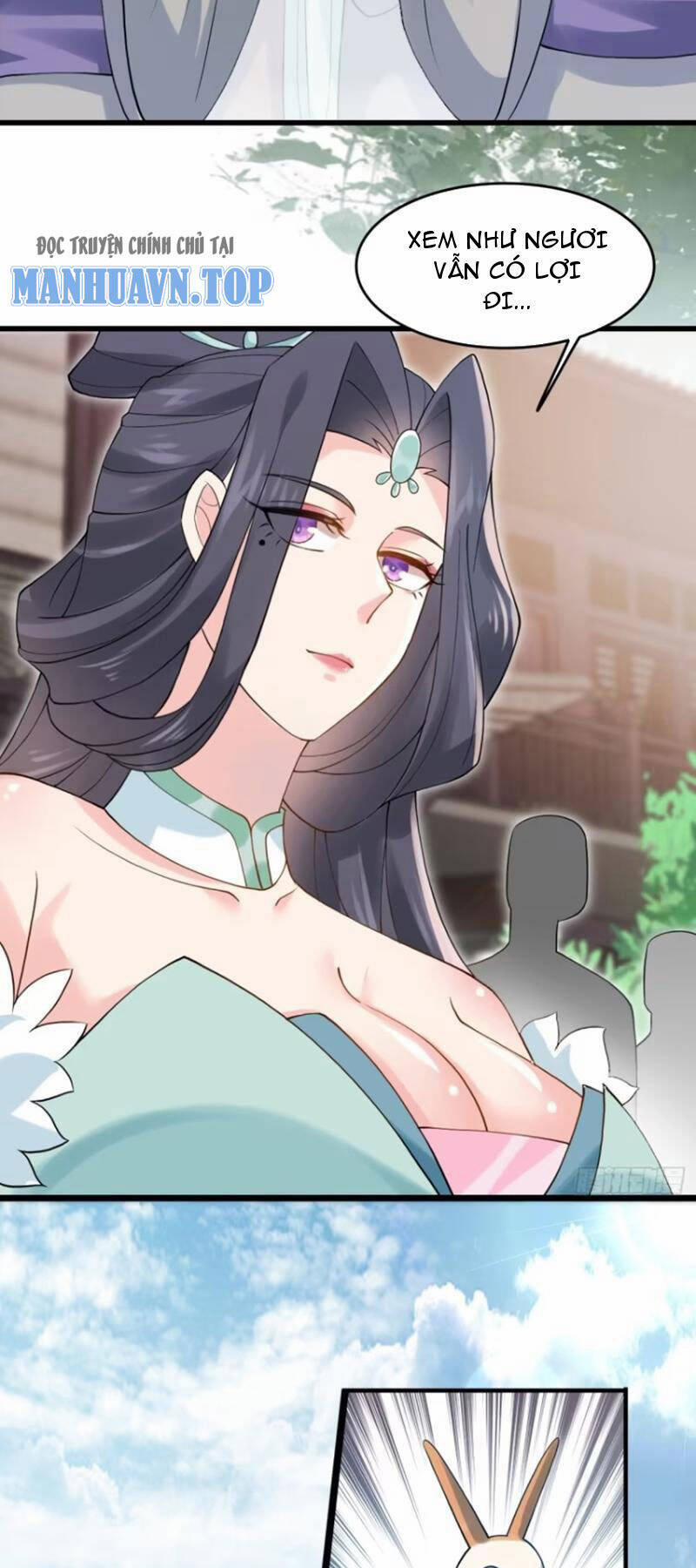 Công Tử Biệt Tú! 52 trang 14