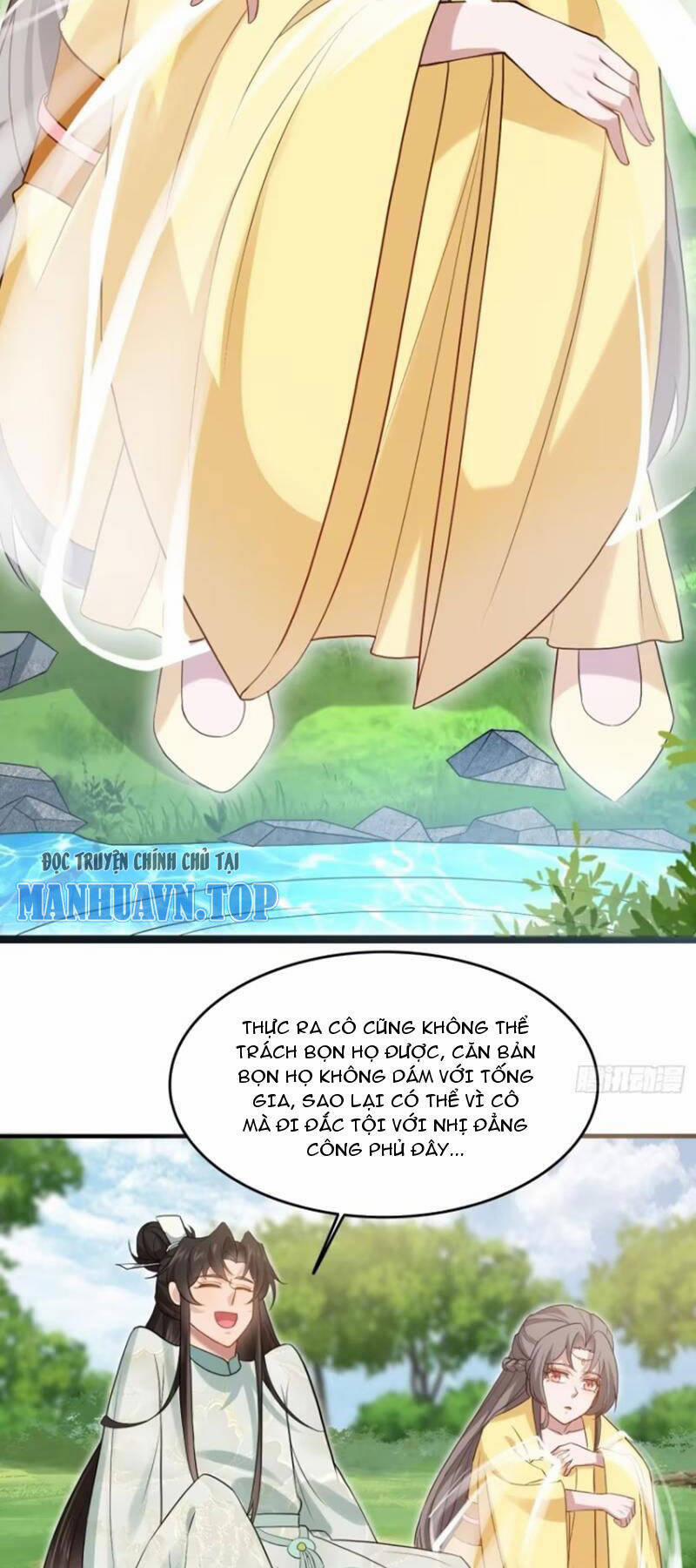 Công Tử Biệt Tú! 52 trang 18