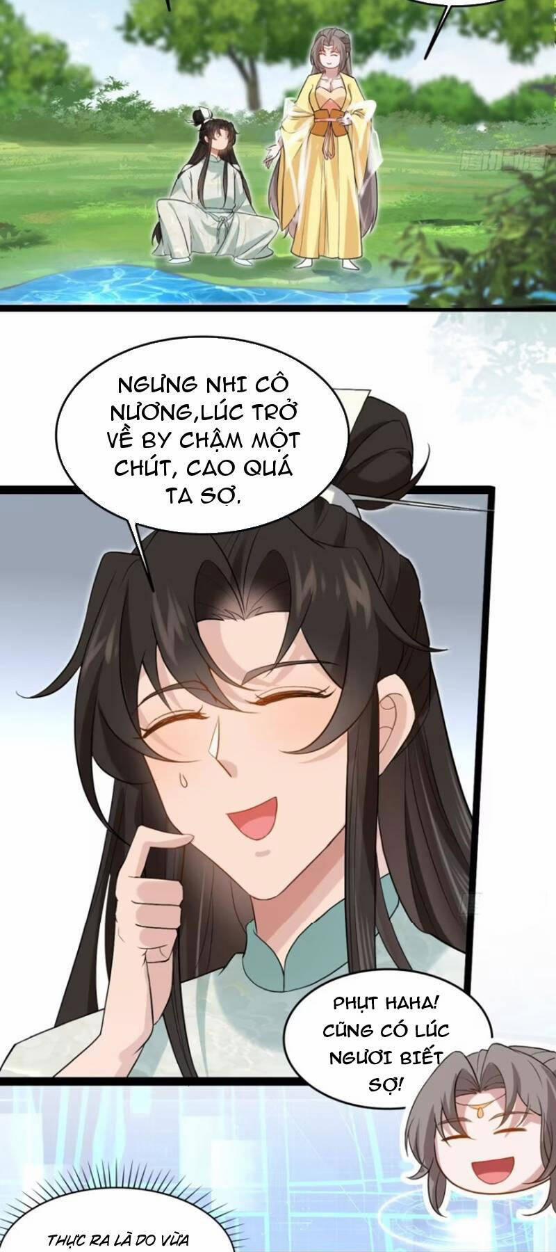 Công Tử Biệt Tú! 52 trang 25