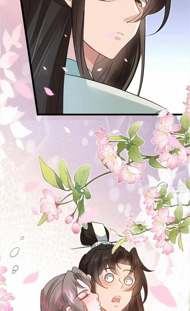 Công Tử Biệt Tú! 53 trang 1