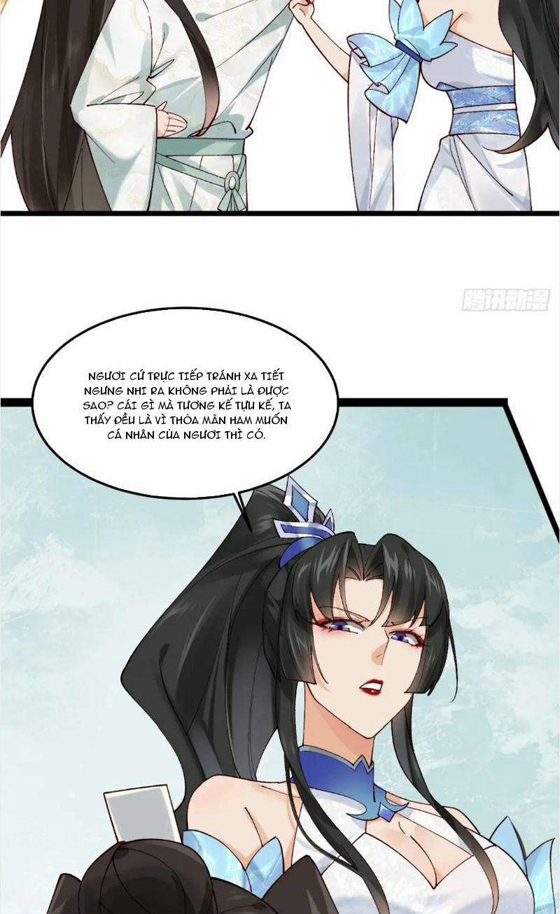 Công Tử Biệt Tú! 53 trang 17