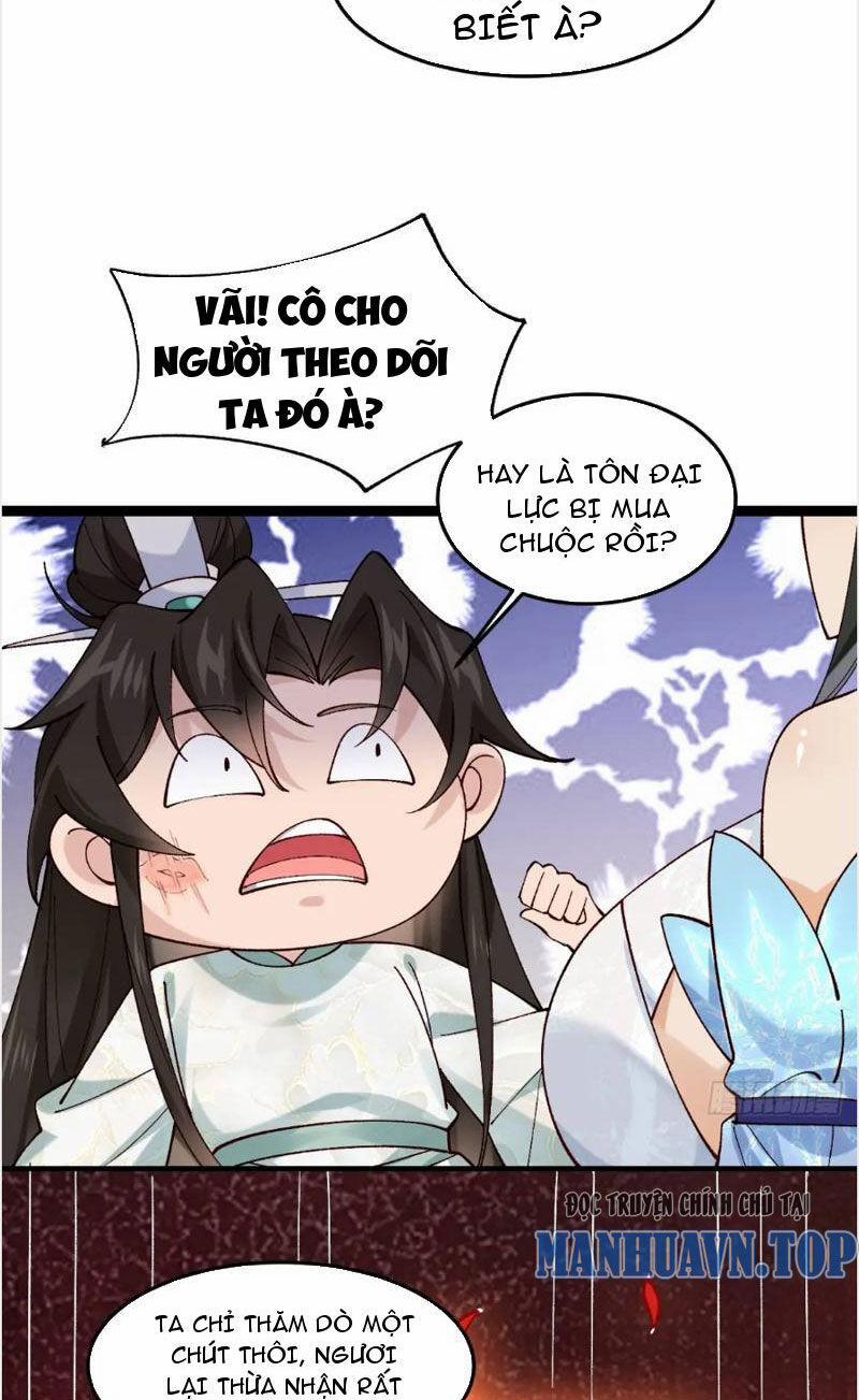 Công Tử Biệt Tú! 53 trang 22