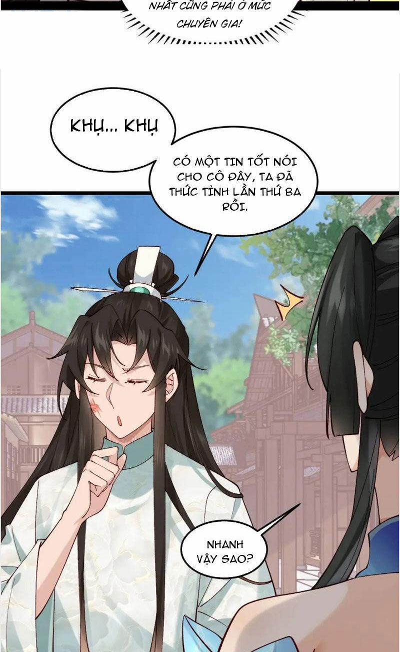 Công Tử Biệt Tú! 53 trang 24