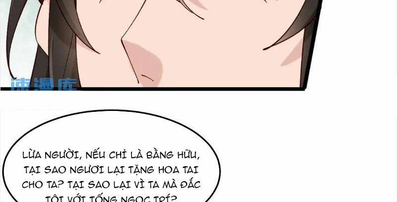 Công Tử Biệt Tú! 53 trang 42