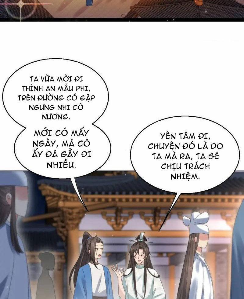 Công Tử Biệt Tú! 54 trang 12