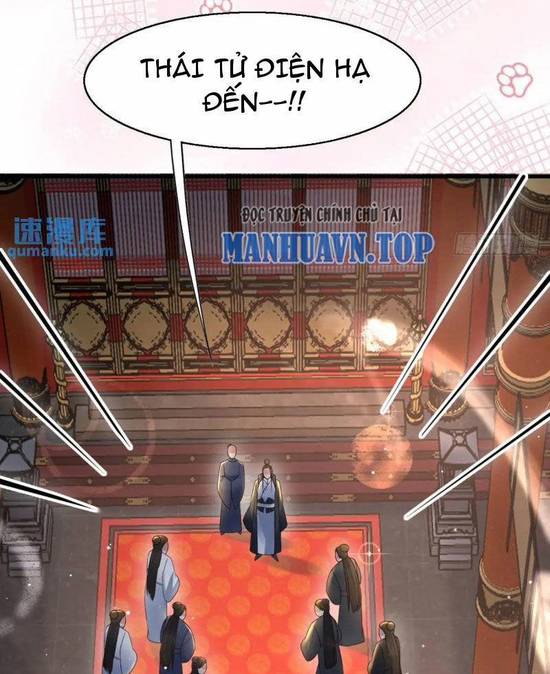 Công Tử Biệt Tú! 54 trang 22