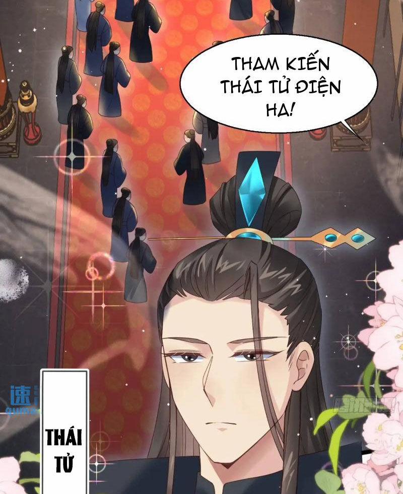 Công Tử Biệt Tú! 54 trang 23