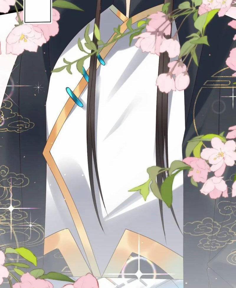 Công Tử Biệt Tú! 54 trang 24