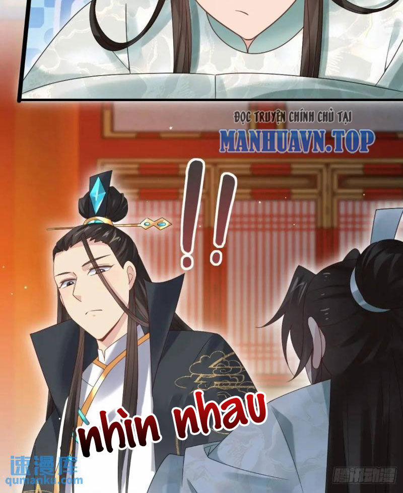 Công Tử Biệt Tú! 54 trang 26