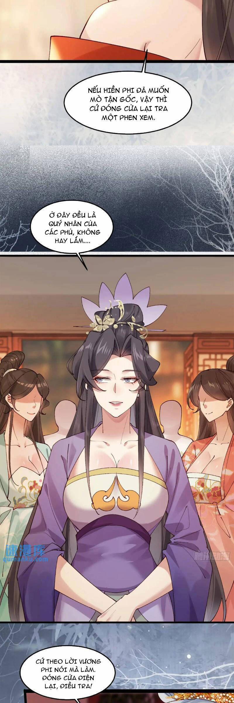 Công Tử Biệt Tú! 55 trang 7