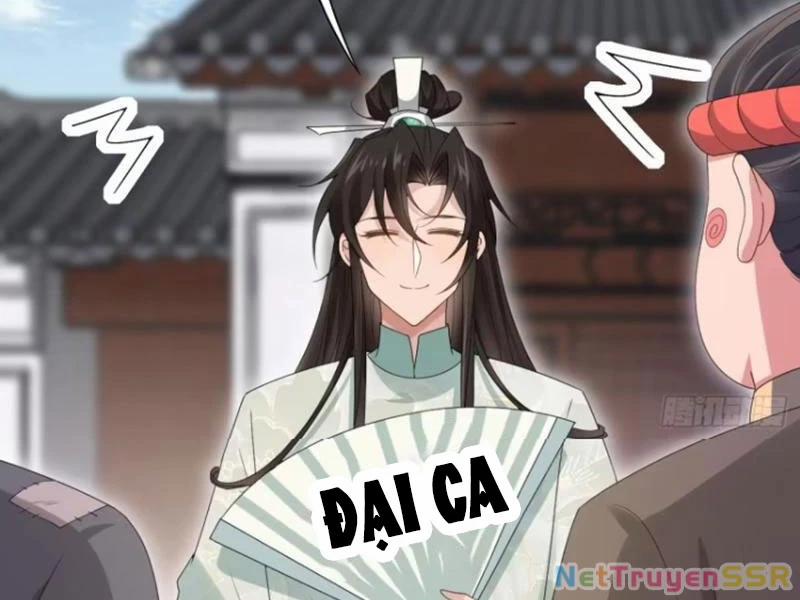 Công Tử Biệt Tú! 56 trang 17