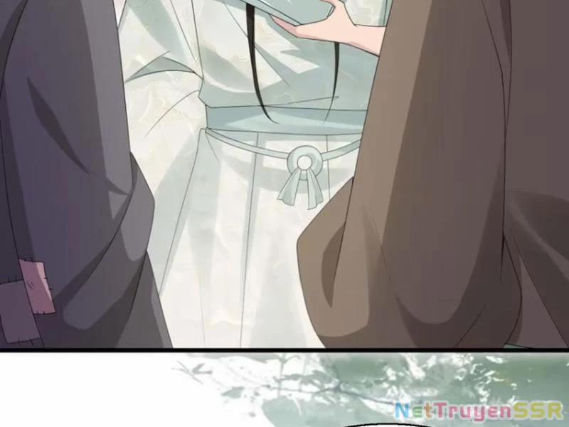 Công Tử Biệt Tú! 56 trang 18