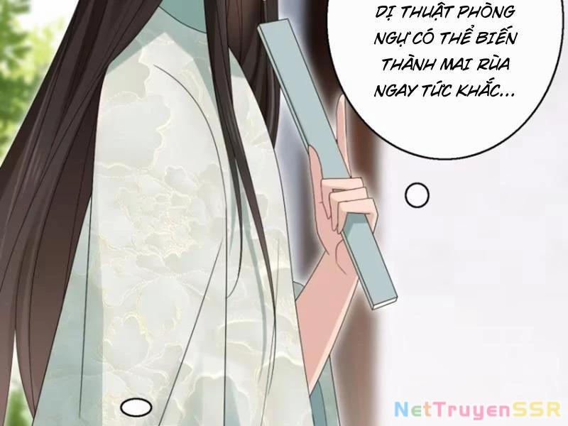 Công Tử Biệt Tú! 56 trang 30