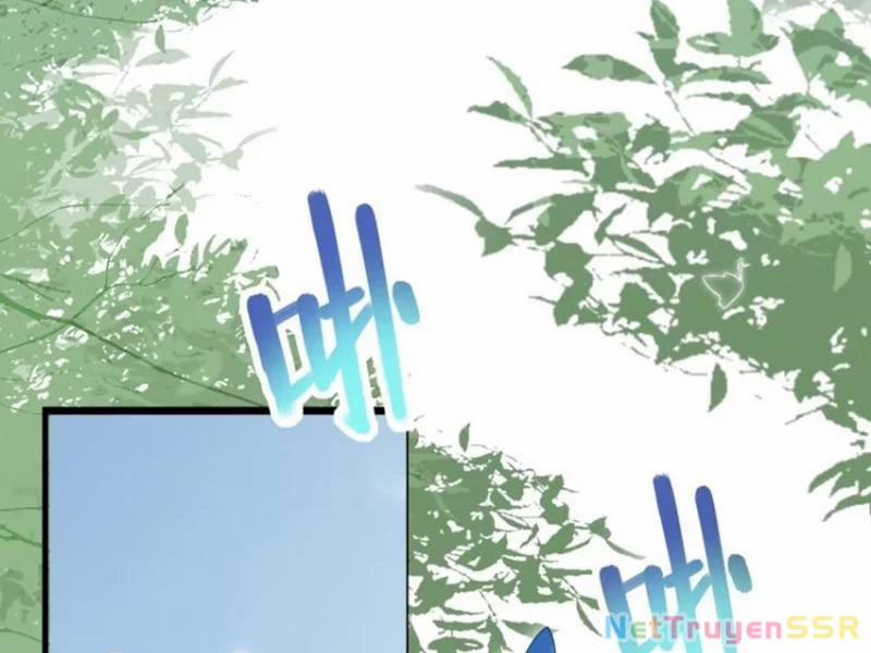 Công Tử Biệt Tú! 56 trang 32