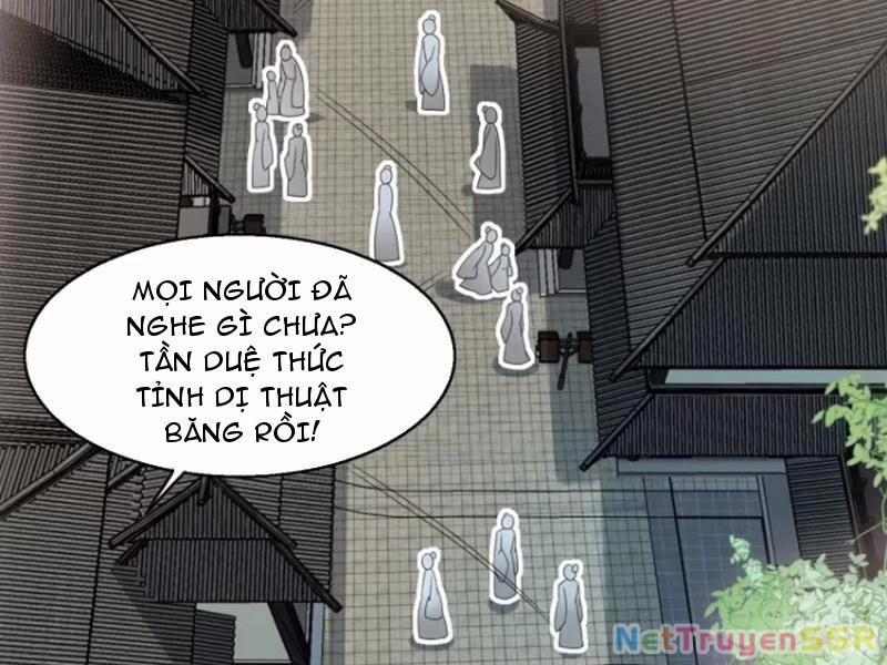 Công Tử Biệt Tú! 56 trang 83