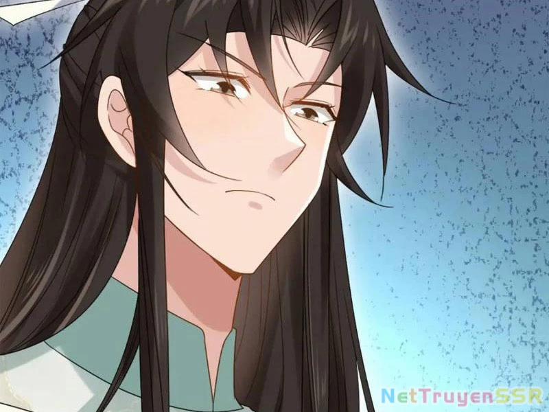 Công Tử Biệt Tú! 57 trang 1