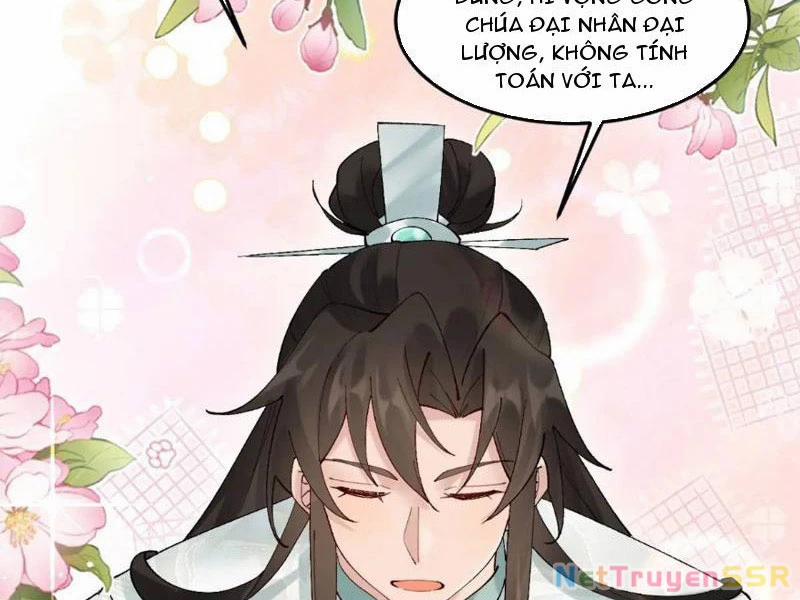 Công Tử Biệt Tú! 57 trang 24