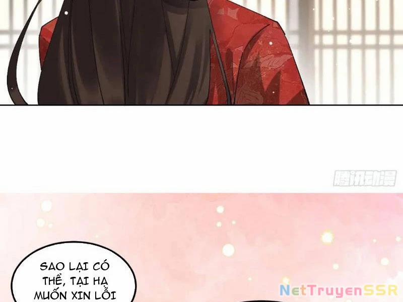 Công Tử Biệt Tú! 57 trang 27