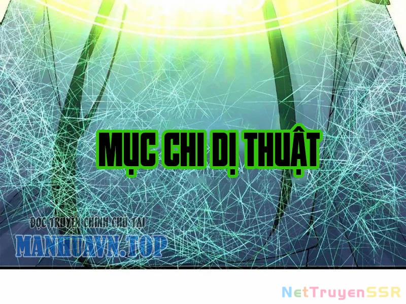 Công Tử Biệt Tú! 57 trang 97