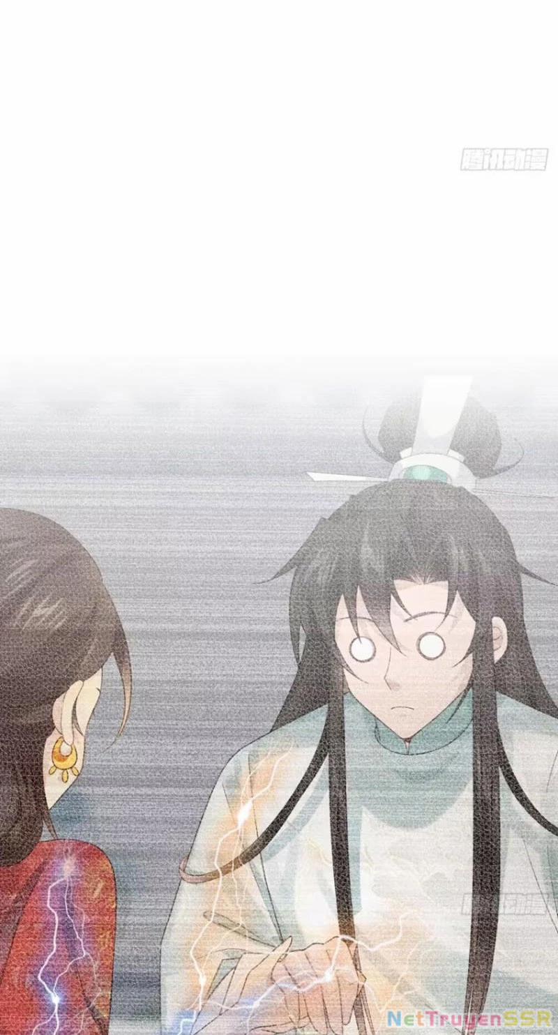 Công Tử Biệt Tú! 58 trang 3